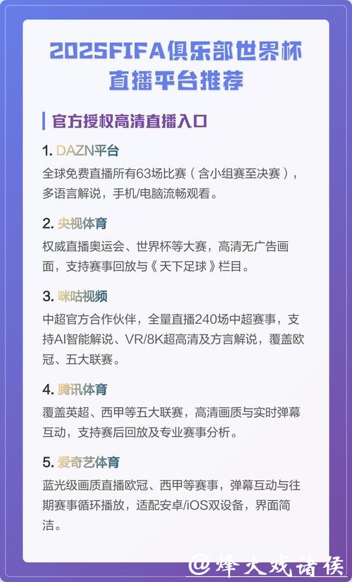 可以这样拓展 可以这样拓展