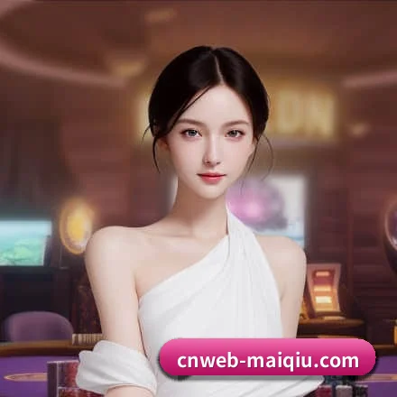 买球 APP 界面